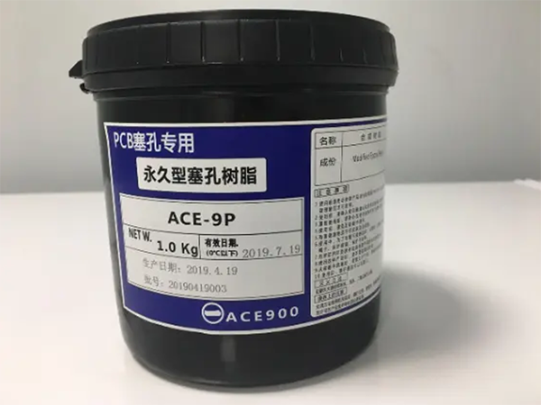 樹(shù)脂塞孔在HDI PCB加工中的重要性？